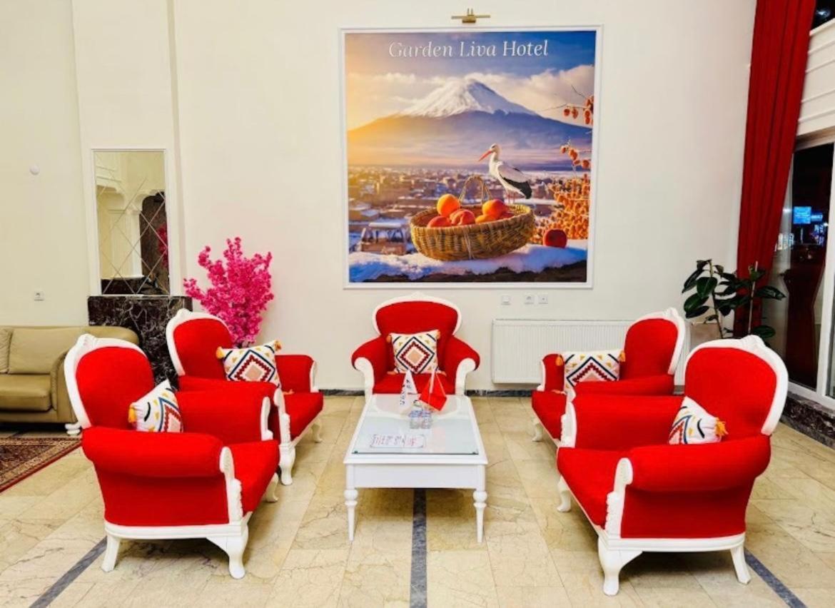 Garden Liva Hotel Игдир Екстер'єр фото