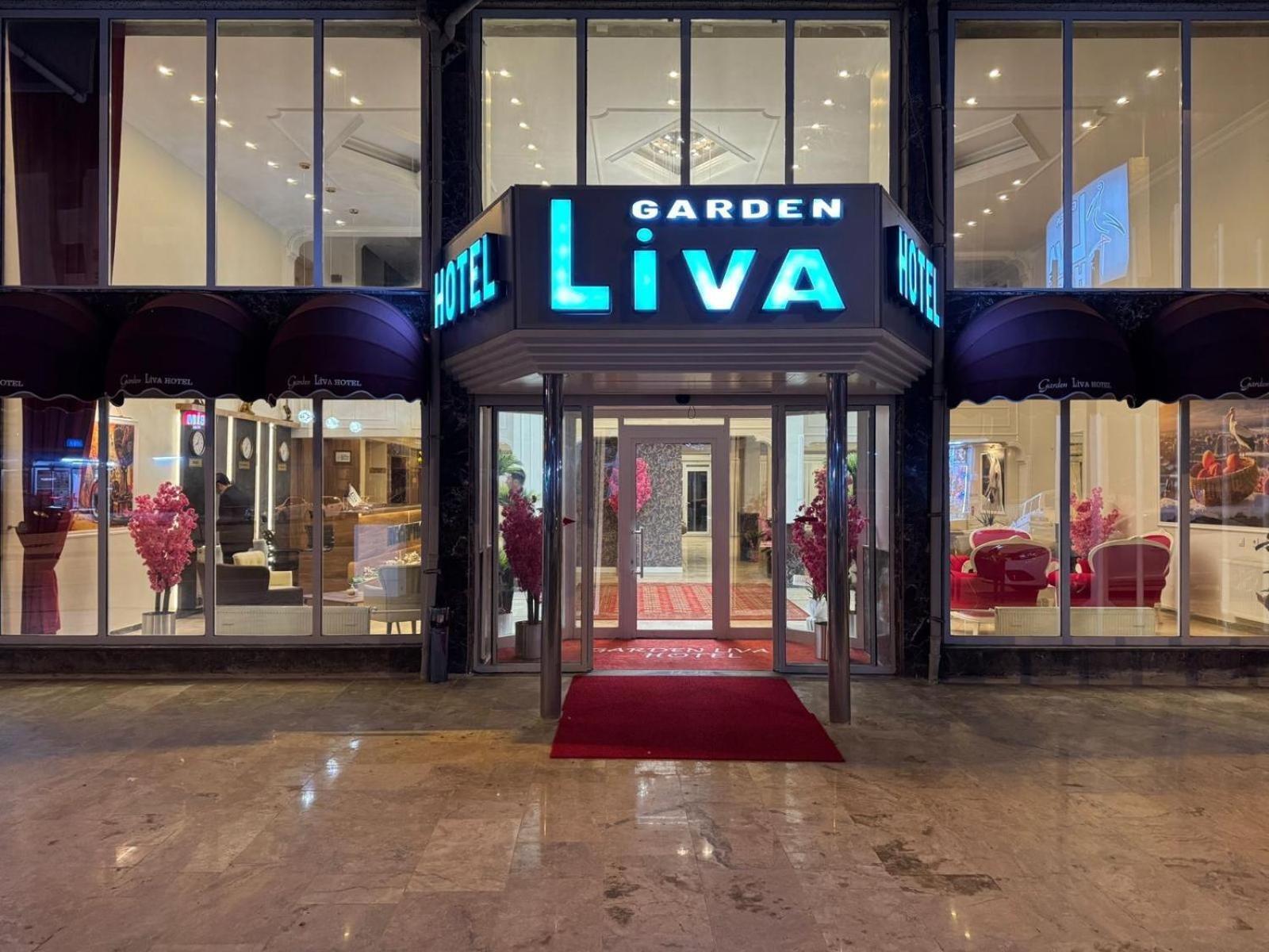 Garden Liva Hotel Игдир Екстер'єр фото